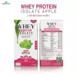 Whey Protein Isolate. Whey protein. I-soot has 5 flavors, whey protein, non-gluten-free, gmo-free, 28-31 grams of protein.