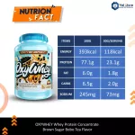 Welstore Oxywhey Whey Whey Protein Concentrate 5ibs Whey protein increases muscle