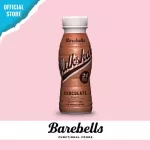 Barebells Milkshake มิลค์เชค รสช็อกโกแลต 330ml 1 pack x8 bottles เครื่องดื่มเพื่อสุขภาพ ไม่มีแลคโตส และน้ำตาลส่วนเกิน