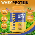 Pack 2 pieces. Biovitt Whey Protein Isolate Thaitea Flavor & Milk Flavor Biovit Whey Protein Thai Tea flavor and envelope envelopes increase lean muscles.