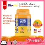Biovitt Thai Whey Protein Thai Tea Tea Biovit Whey Protein Line Lip Lip Lip