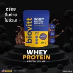 Great Value Pack, Biovitt Whey Protein Isolate Protein, Enhancing Whey, Biovit, I Solet, Chocolate Flavor