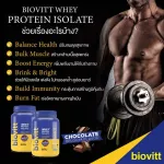 Pack 3 bottles, Biovitt Whey Protein Isolate, whey protein, ionic, man formula, create muscles, six pack, fat, tight protein, tasty, dark, dark