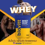 2 Get 1 Biovitt Whey Protein Isolate, genuine whey protein ** Guaranteed authentic **