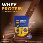 Pack 10 pieces for free !! Biovitt Whey Protein Isolate Chocolate, high whey protein, chocolate, chocolate, lean, fat, lobby