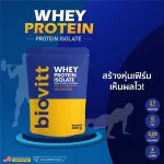 Pack 3 sachets Biovitt Whey Protein Isolate Biovit Whey Protein I Soletin Protein for exercise Increase the muscles clearly.