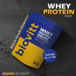 Pack of 10 sachets, Biovitt Whey Protein Isolate, high protein bio -whey, ionic lean, fat pump, six pack, accelerating the muscles, focusing on fragrant, easy to eat.