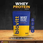 Pack 2 pieces. Biovitt Whey Protein, a fresh protein imported from America. For the elderly, easily digested, not sluggish, no sugar