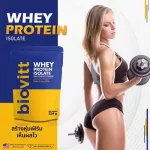 Pack 8 pieces, protein supplement, Biovitt Whey Protein Isolate, Biovit Whey Protein, Izotin, Way, Protein, Lean, Lean