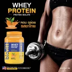 Free ฺ Biovitt Biovitt Whey Protein Thai Tea Taiwit Thai Way Protein Line Lip Lipstructure Accelerate fat burning
