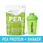 Matill pea protein isolate, Porpotin, I Soletin, Non Whey, Plantbased Plant Protein, Shaker 500 ml random glass.