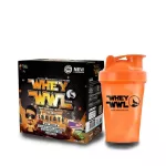 Wheywl Whey Protein ISOLATE 1 LB Coffee flavor, free orange checking glass