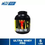 Universal Nutrition Ultra Whey Pro 5 LB