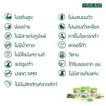 Kay Kay Organic Platin, Protein, Green Green, Organic Plant, Clear Vegetable Vegetable