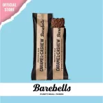 Barebells, Bells, protein, caramel, cash, 55 grams x 12 rods, 20 grams of high protein, tasty, no sugar, easy to eat, healthy