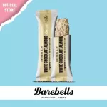 Barebells, Bells, Protein Bar, White Chocolate Bar, 55 grams x 12, 20 grams of high protein, tasty, no sugar, easy to eat, healthy