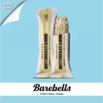 Barebells, Bells, Protein Bar, White Chocolate Bar, 55 grams x 12, 20 grams of high protein, tasty, no sugar, easy to eat, healthy