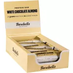 Barebells, Bells, Protein Bar, White Chocolate Bar, 55 grams x 12, 20 grams of high protein, tasty, no sugar, easy to eat, healthy