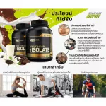 Optimum Nutrition Gold Standard Isolate Whey 5 LB - Rich Vanilla Whey Protein Iolet Strengthens muscle