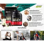 Optimum Nutrition Gold Standard 100% Whey 2 LB - Double Rich Chocolate Whey Protein Strengthens muscle