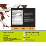 Optimum Nutrition Gold Standard Isolate Whey 5 LB - Rich Vanilla Whey Protein Iolet Strengthens muscle