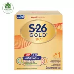 S -26 SMA Gold formula, formula 1, size 600 grams for newborn babies up to 1 year