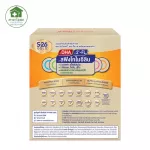 S-26 SMA Gold powder, size 1.800 grams