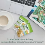 Giffarine protein from Wigan Multi -Platin, protein, protein, soybean protein and peas, lactose, no fat, no sugar, beverages