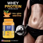 Pack 2 bottles. Biovitt Whey Protein Isolate Thaitea Flavor Biovit Whey protein, adding lean muscles, weight control, Thai tea flavor, protein up to 34 grams.