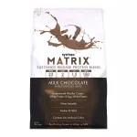 Syntrax MATRIX MILK Chocolate 2.27 KG./ 5 LB. Whey protein, whey protein increases muscle