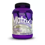 Syntrax Matrix Simply Vanilla 907 G./ 2 LB. Whey protein, whey protein increases muscle