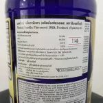 Syntrax Matrix Simply Vanilla 907 G./ 2 LB. Whey protein, whey protein increases muscle