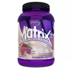 Syntrax Matrix Simply Strawberry Cream 907 g./ 2 lb. เวย์ โปรตีน เวย์โปรตีนเพิ่มกล้ามเนื้อ