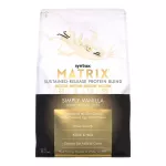 Syntrax Matrix Simply Vanilla 2.27 kg./ 5 lb. เวย์ โปรตีน เวย์โปรตีนเพิ่มกล้ามเนื้อ