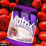 Syntrax Matrix Simply Strawberry Cream 907 G./ 2 LB. Whey protein, whey protein, increase muscle