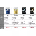 Matill Soy Protein Gainer 2LB Whey, Soi 908 grams, Free Shaker Random Color