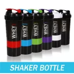 Shaker Bottle Whey Protein แก้ว กระบอก เชค เวย์ เชคเกอร์ เวย์โปรตีน + ช่องใส่วิตามิน