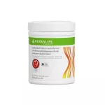 360 grams Herbalife PPP PPP Personalizedproteinpowder, Herbalife Personalce, Powder Protein