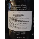 Whey protein, Iolet, increase muscle 5 -pound chocolate mail flavor x special price