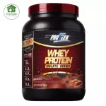 Proflex Whey Protein Isolate Chocolate 700 grams, focusing on increasing muscle
