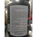 Muscletech Nitrotech Original 2.2LB - Milk Chocolate - Whey protein, low -fat muscle, 2.2 pounds of chocolate chocolate