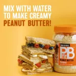 PBFIT PEANUT Butter Powder Original 8oz - 8 ounce low -fat peassed bean butter