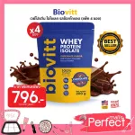 Pack 4 sachets. Biovitt Whey Protein Isolate Biovit Whey Protein Chocolate Whey Line Fat Fat Fat Fat Fat Delicate Belly, No Sugar