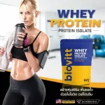 Pack 10 sachets, protein, lean, fat For women, Biovitt Whey Protein Isolate, Biovit Whey Protein, reducing the belly of all parts.