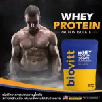 Pack 10 sachets, protein, lean, fat For women, Biovitt Whey Protein Isolate, Biovit Whey Protein, reducing the belly of all parts.