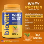 Double partner, Biovitt Thai Whey Protein Thai Tea, 2 -pound BIOT BIATE WIT Whey Protein