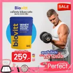 Biovitt Whey Protein Isolate Protein Biovit Whey Protein, I Solet, how to eat weight, which brand is good?