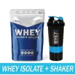 Matill Whey Protein Isolate, whey protein, Iolate, Non Soy, Soi, plus glass shake, shaker 600 ml