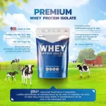Matill Whey Protein Isolate, Whey Protein, Non Soy size, alley, reduce fat, add muscle mixed