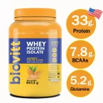 ชาไทยกระปุก+ฟรี!! เวย์จืดซอง 1 ซองBiovitt Whey Protein Isolate ไบโอวิต เวย์โปรตีน ไอโซเลท รสชาไทย สูตรลีนไขมัน เพิ่มมวลกล้ามเนื้อ | 2 ปอนด์